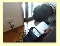 電波レベル測定イメージ