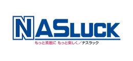 ナスラック