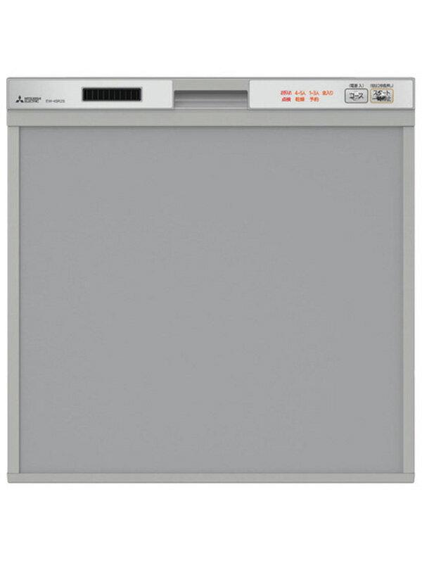 ミツビシデンキ 三菱電機 ビルトイン食器洗い乾燥機 EW-45R2S
