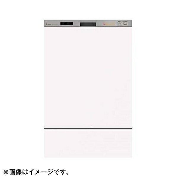 ミツビシデンキ 三菱電機 ビルトイン食器洗い乾燥機 EW-45RD1SMU