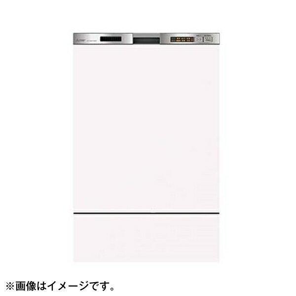 ミツビシデンキ 三菱電機 ビルトイン食器洗い乾燥機 EW-45MD1SMU