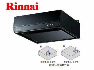 リンナイ リンナイ レンジフード BFRS-3F-AP601RBK