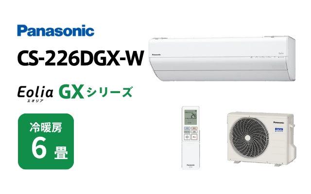 【超美品‼️】富士通 2016年製 10畳用エアコン 2way除湿 内部クリーン機能 100V/2.8kw 霧ヶ峰 エアコン 12畳用 三菱電機 2026年モデル Zシリーズ ピュア