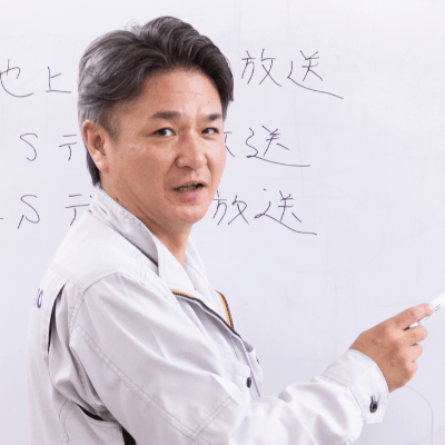 笠井 保雄