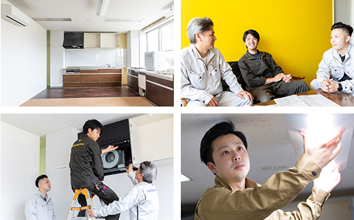社内研修の様子