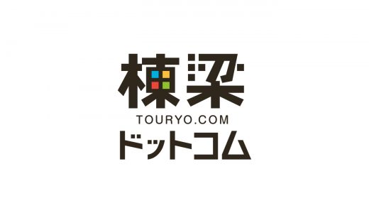 営業が考える、新宿のショールーム巡りの王道コースをご紹介！