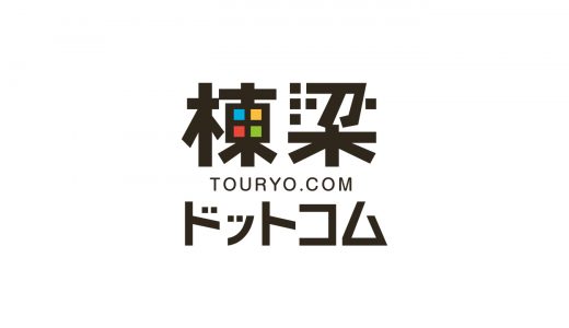 受信状態が良くない場合は、アンテナの方向調整が必要かもしれません