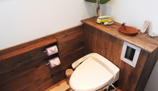 トイレの交換に必要な費用について 教えて棟梁 By 棟梁ドットコム