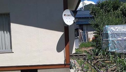 衛星アンテナって何？地上デジタル放送のアンテナとは違うんです。