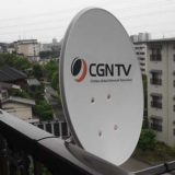 CSアンテナベランダ手摺り設置