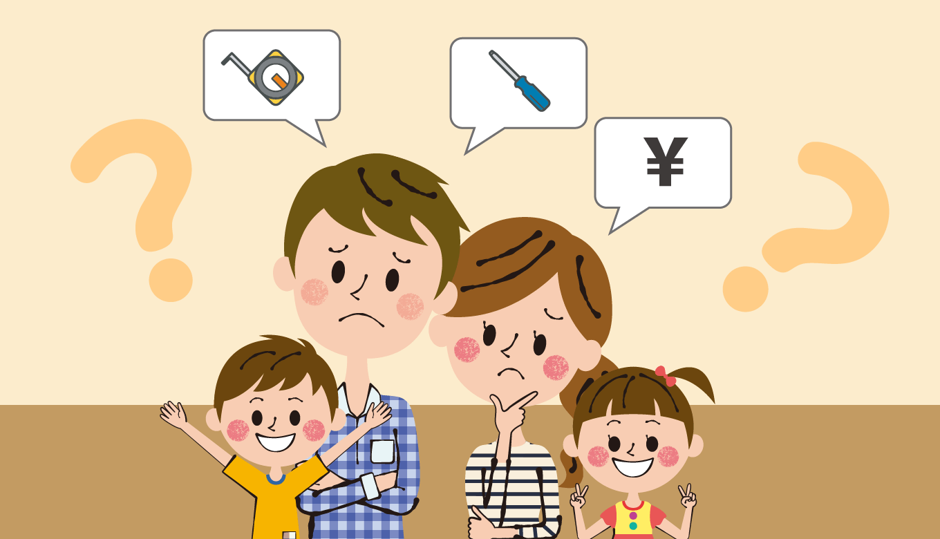 エコキュートを新規に設置する前に知っておきたい5つのこと 教えて棟梁 By 棟梁ドットコム エコキュートを新規に設置する前に知っておきたい5つのこと 教えて棟梁 By 棟梁ドットコム