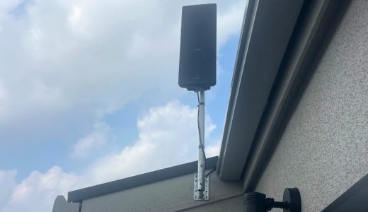 東京都世田谷区 新築3階建て デザインアンテナ設置工事｜外観に馴染むスマートな仕上がり