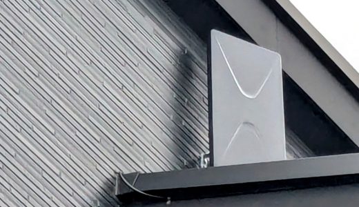 東京都府中市 新築2階建て｜ブラックデザインアンテナ設置工事