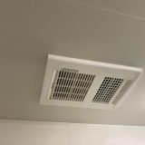 東京都荒川区｜浴室換気乾燥暖房機（MAX BS-161H-CX-2）交換工事｜Web見積もりで即日対応