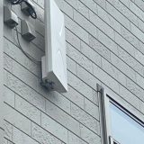 神奈川県横浜市都筑区｜デザインアンテナの即日工事