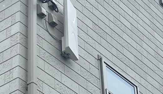 神奈川県横浜市都筑区｜デザインアンテナの即日工事