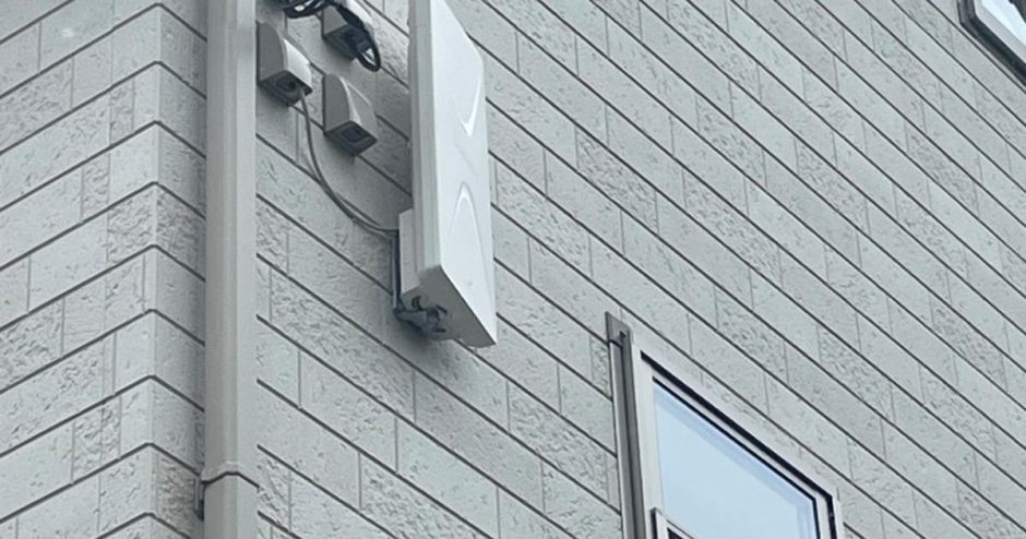 神奈川県横浜市都筑区｜デザインアンテナの即日工事