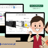 パナソニック食洗機9Plus・K9・M9・V9シリーズ徹底比較！