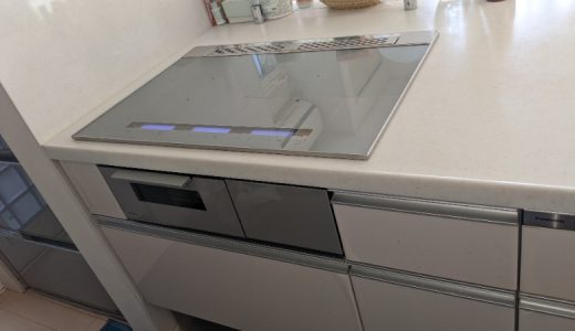 神奈川県横浜市緑区｜戸建てでIHクッキングヒーター（パナソニック KZ-B1T6S）交換工事